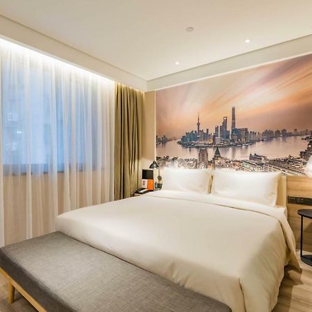Atour Hotel South Bund Shanghai Extérieur photo