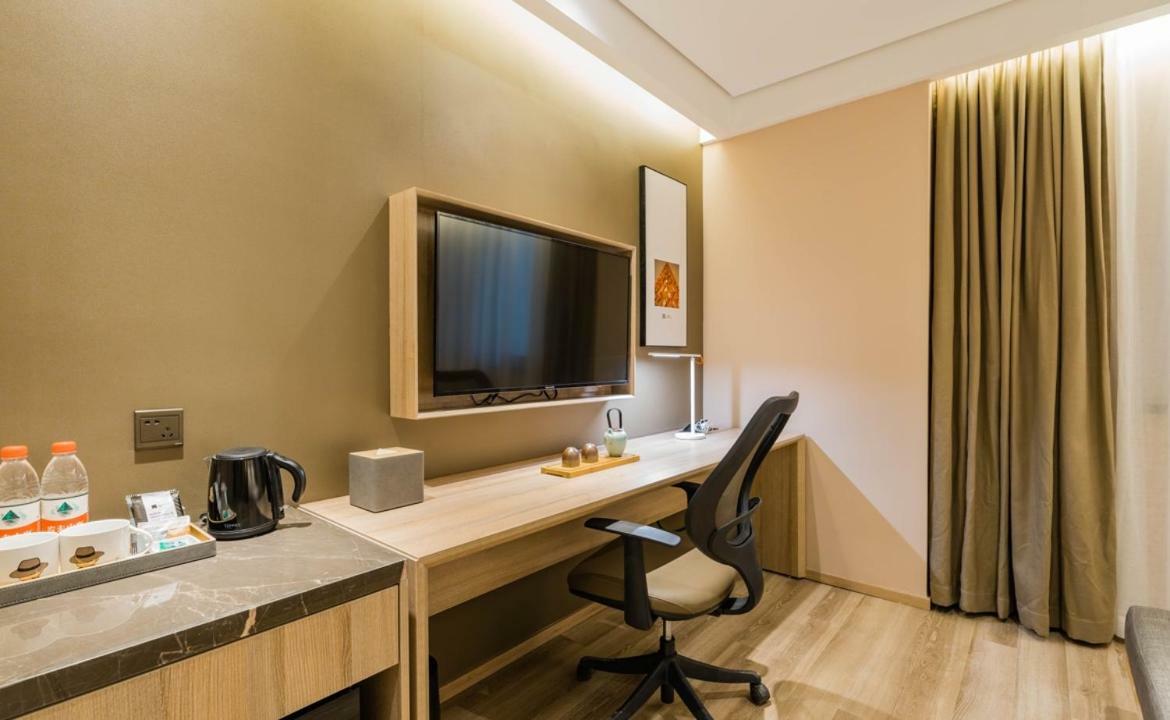 Atour Hotel South Bund Shanghai Extérieur photo