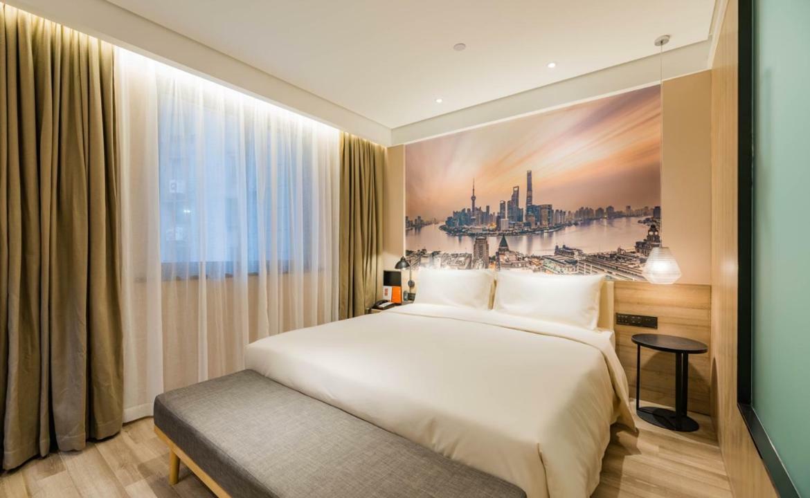 Atour Hotel South Bund Shanghai Extérieur photo