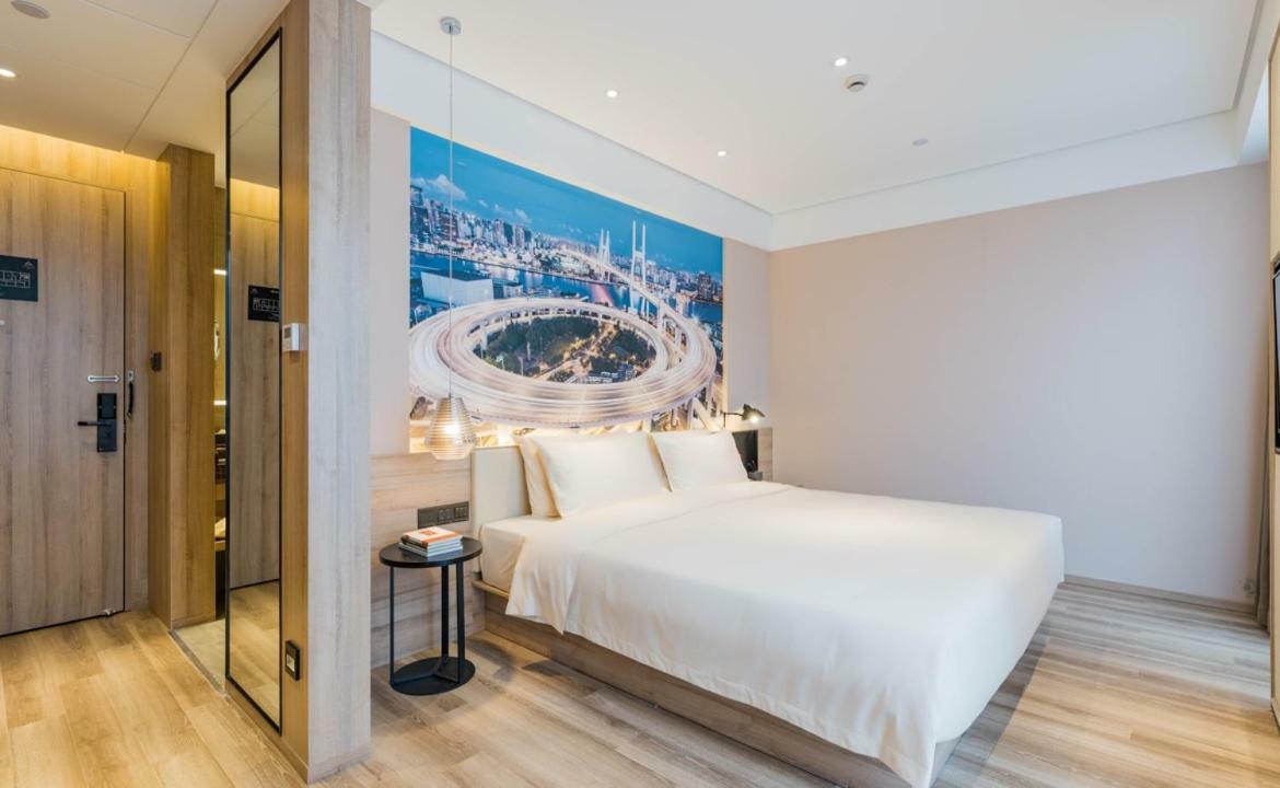 Atour Hotel South Bund Shanghai Extérieur photo