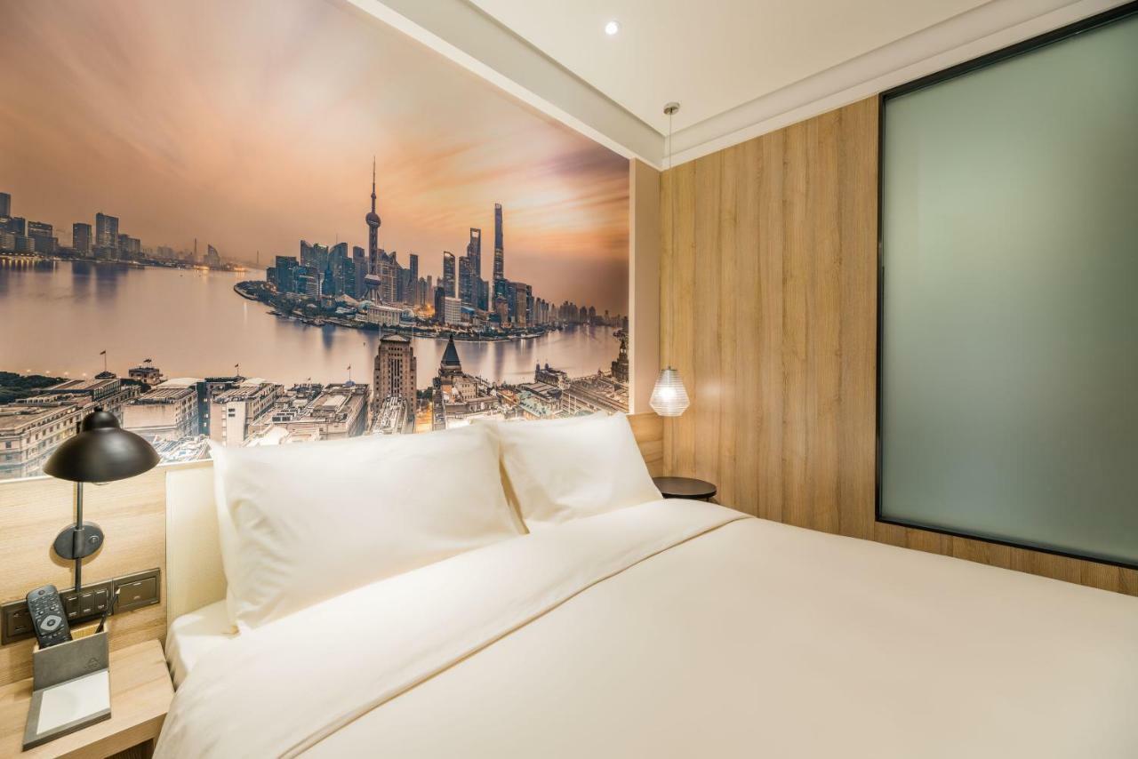 Atour Hotel South Bund Shanghai Extérieur photo