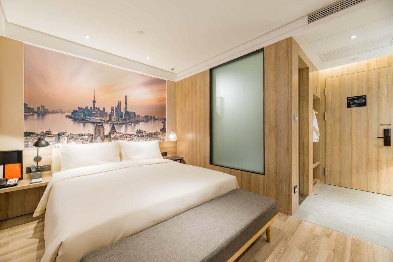 Atour Hotel South Bund Shanghai Extérieur photo