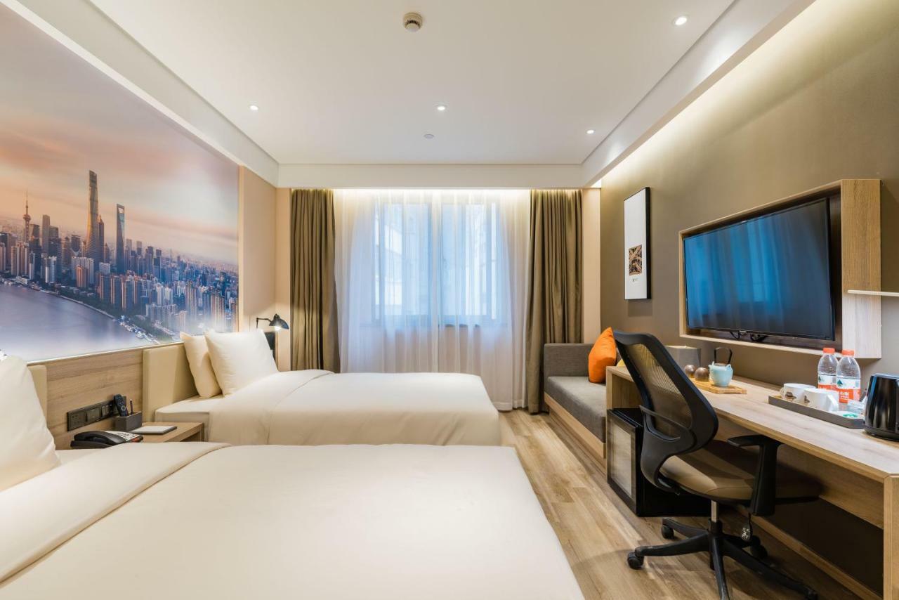Atour Hotel South Bund Shanghai Extérieur photo
