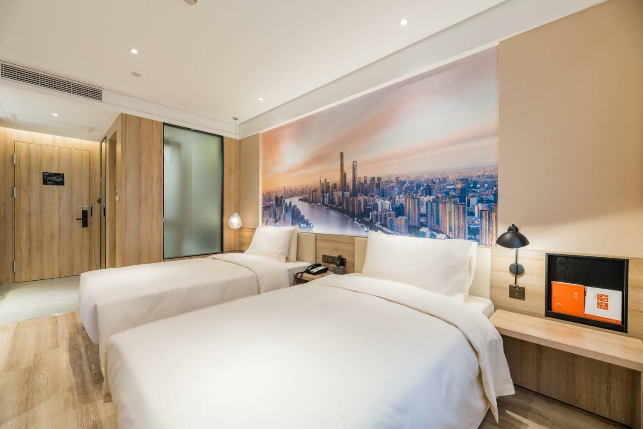 Atour Hotel South Bund Shanghai Extérieur photo