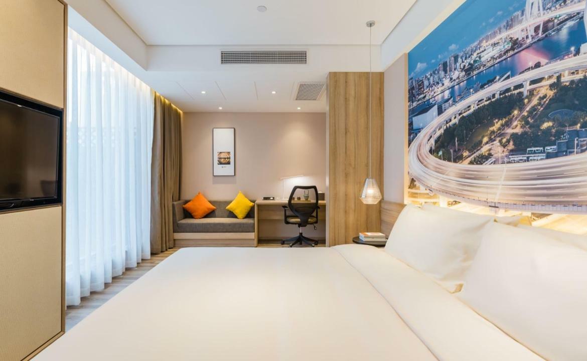 Atour Hotel South Bund Shanghai Extérieur photo