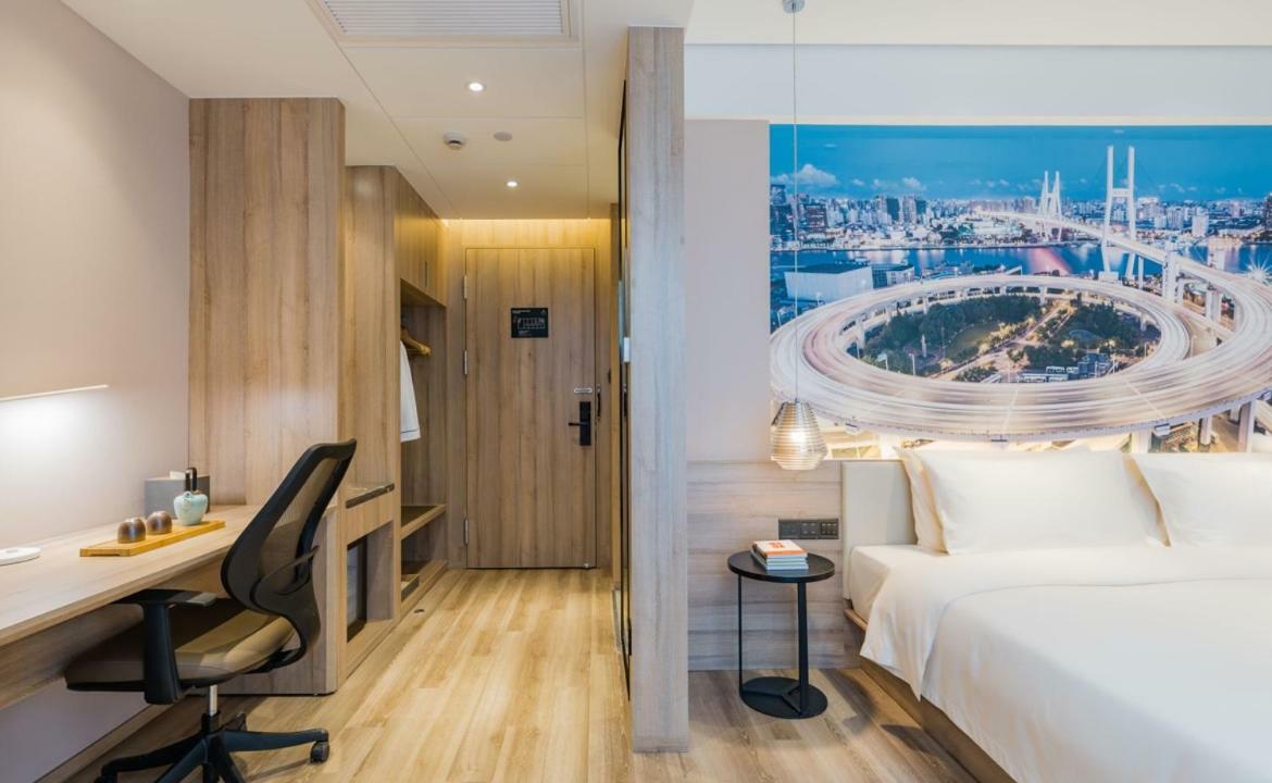 Atour Hotel South Bund Shanghai Extérieur photo
