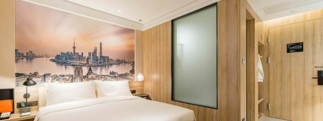 Atour Hotel South Bund Shanghai Extérieur photo