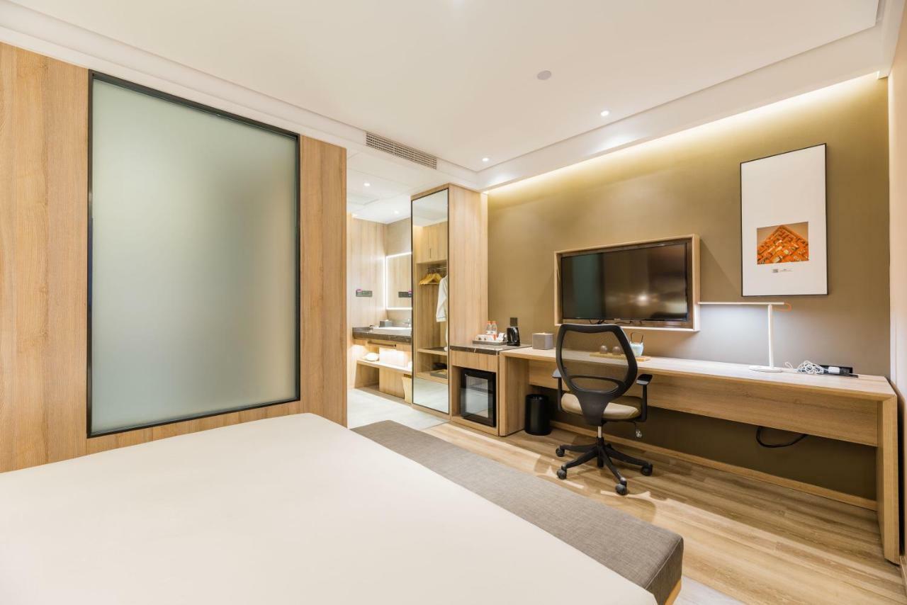 Atour Hotel South Bund Shanghai Extérieur photo