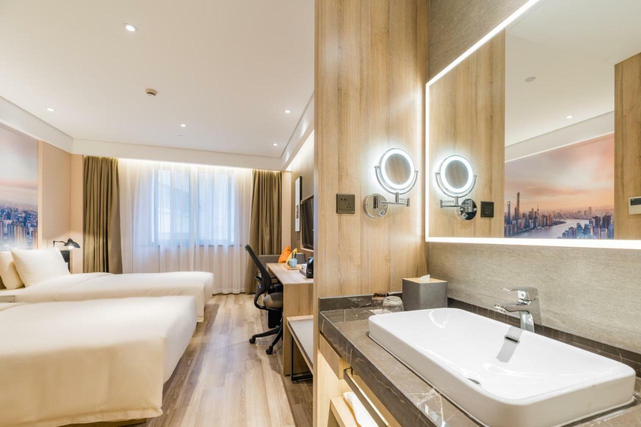 Atour Hotel South Bund Shanghai Extérieur photo