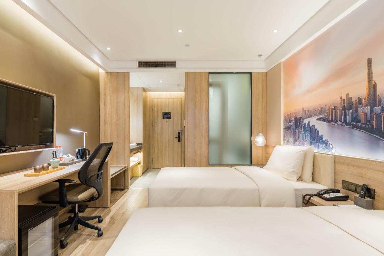 Atour Hotel South Bund Shanghai Extérieur photo