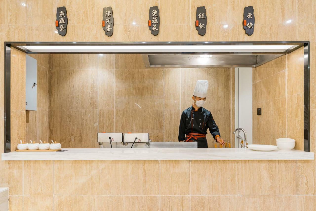 Atour Hotel South Bund Shanghai Extérieur photo