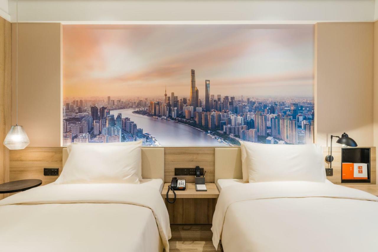 Atour Hotel South Bund Shanghai Extérieur photo