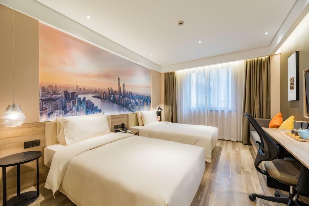 Atour Hotel South Bund Shanghai Extérieur photo